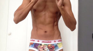 AussieBum Bulge