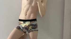 Twink Camo Boxer Briefs