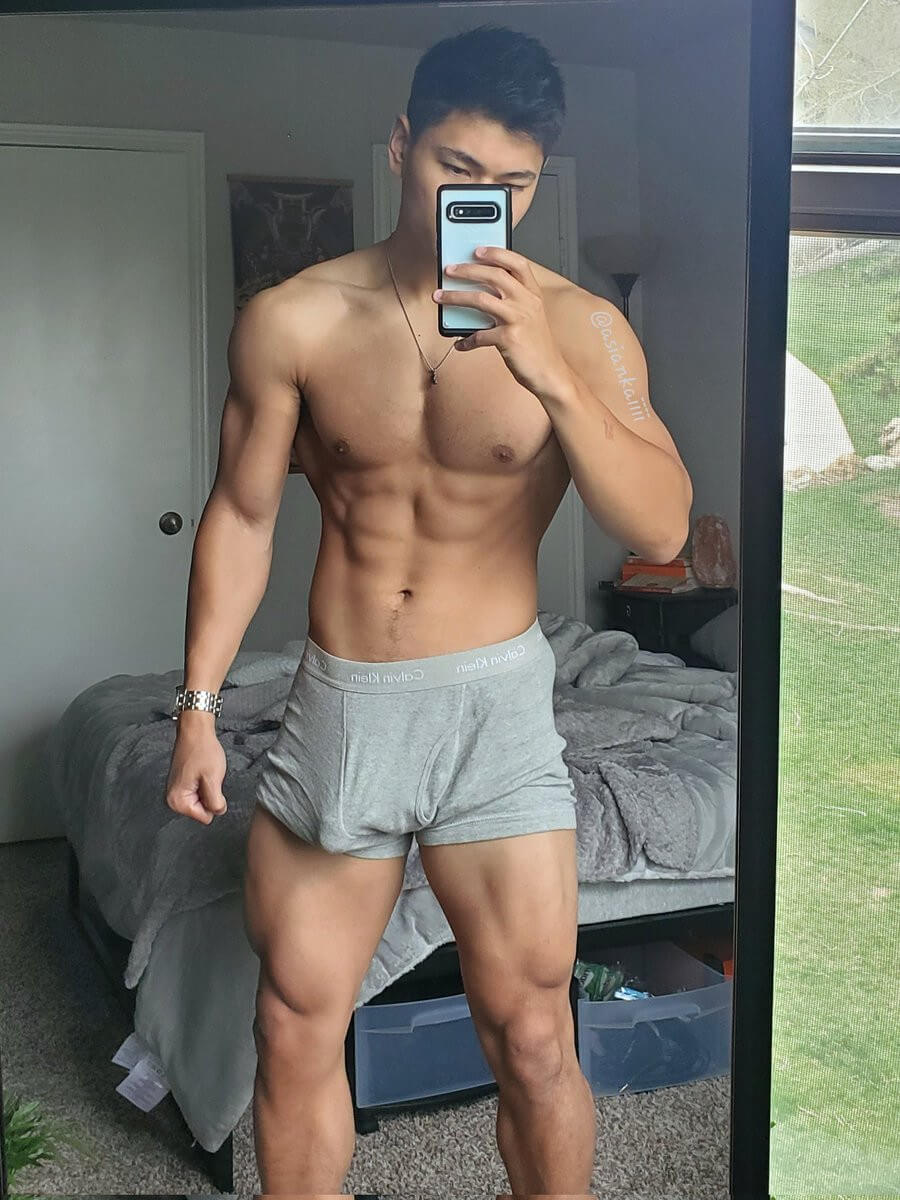 Chiseled Asian Muscle Bulge photo